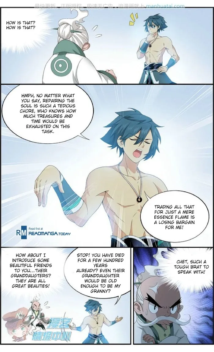 Read Fights Breaking Through The Heavens chapter 208 image 10 on Lezhin