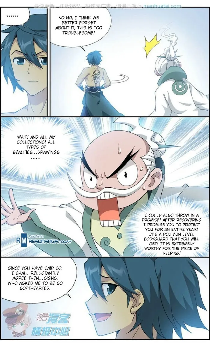 Read Fights Breaking Through The Heavens chapter 208 image 13 on Lezhin