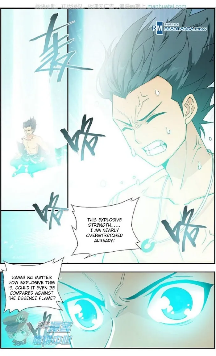 Read Fights Breaking Through The Heavens chapter 208 image 16 on Lezhin