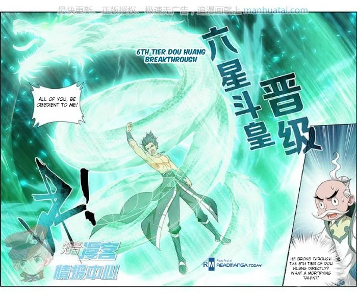 Read Fights Breaking Through The Heavens chapter 208 image 17 on Lezhin