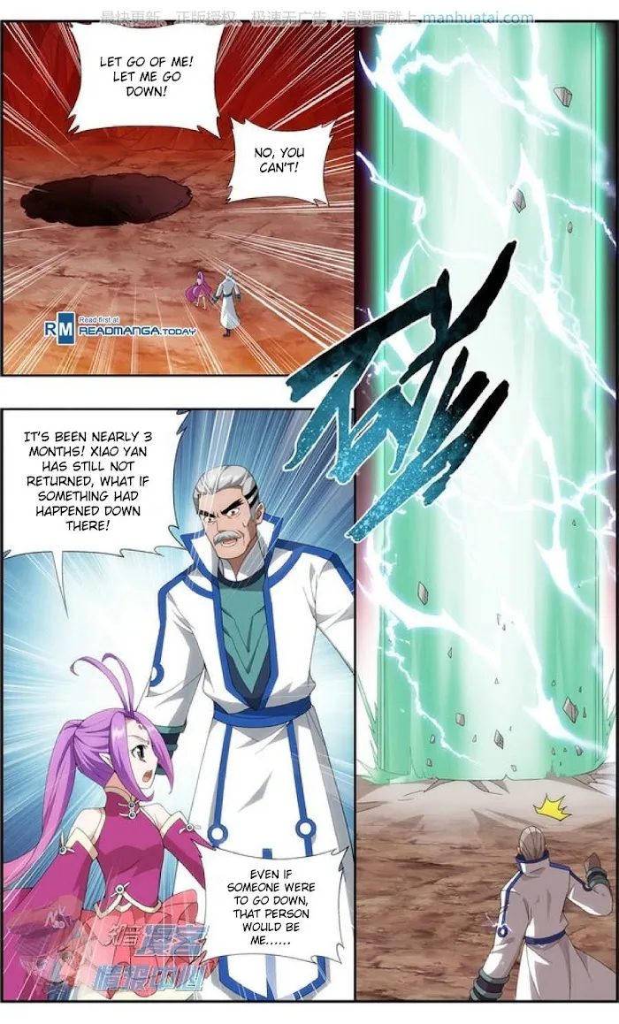 Read Fights Breaking Through The Heavens chapter 208 image 22 on Lezhin