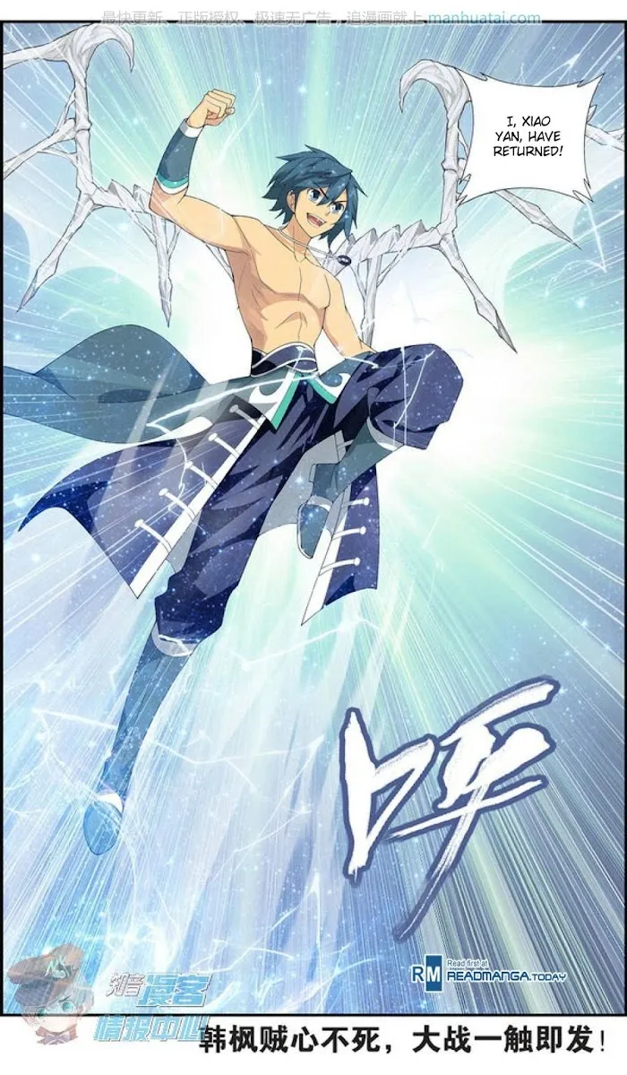 Read Fights Breaking Through The Heavens chapter 208 image 23 on Lezhin