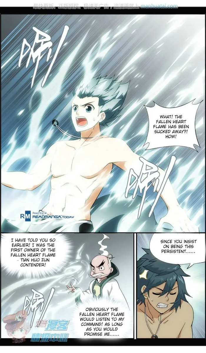 Read Fights Breaking Through The Heavens chapter 208 image 6 on Lezhin