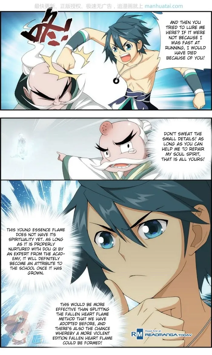 Read Fights Breaking Through The Heavens chapter 208 image 9 on Lezhin
