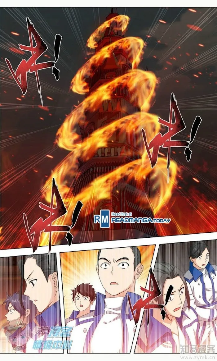 Read Fights Breaking Through The Heavens chapter 209.1 image 9 on Lezhin