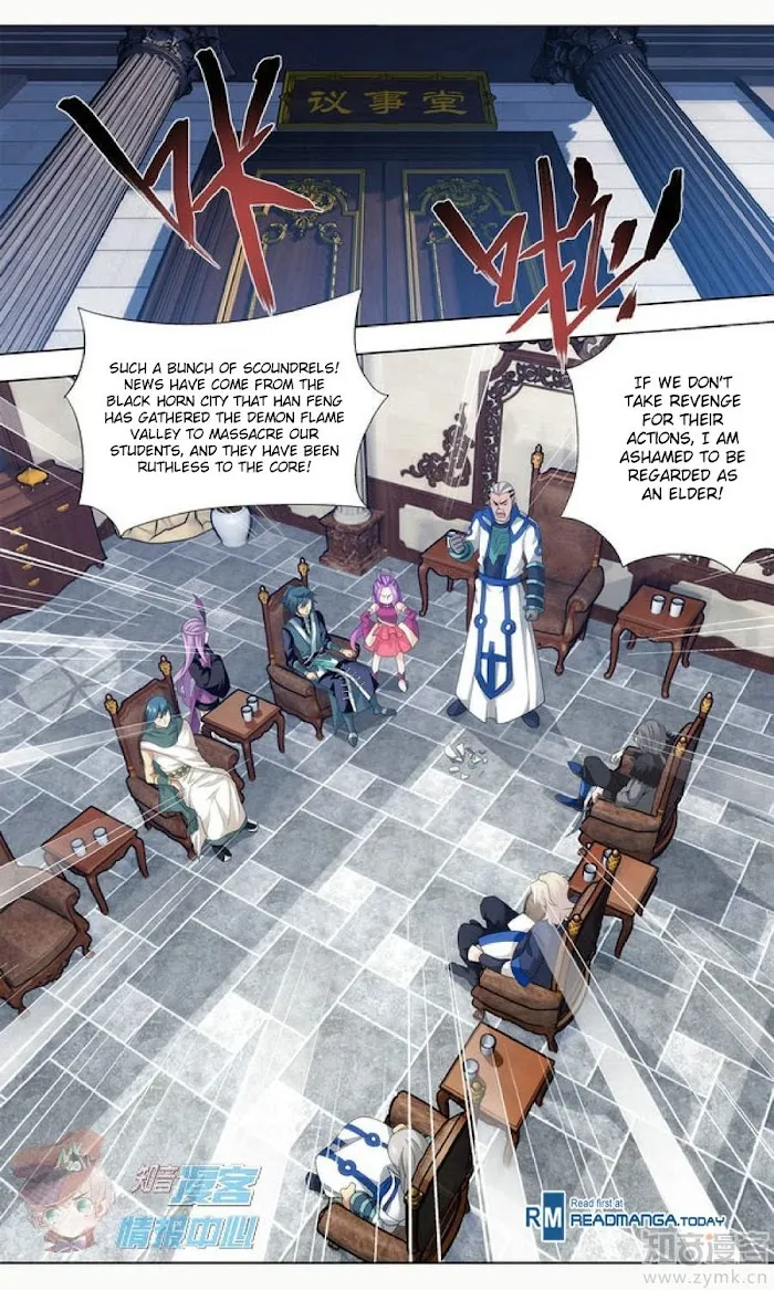 Read Fights Breaking Through The Heavens chapter 209.2 image 6 on Lezhin
