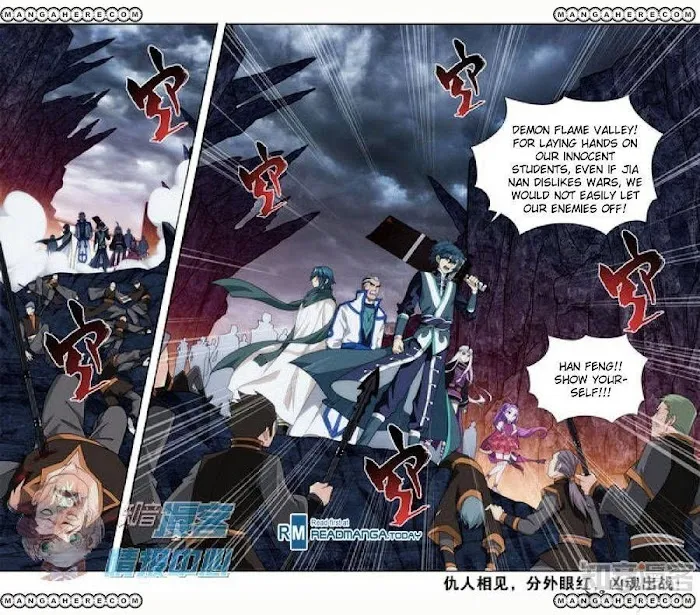 Read Fights Breaking Through The Heavens chapter 209 image 25 on Lezhin