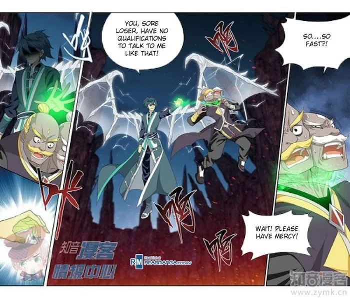 Read Fights Breaking Through The Heavens chapter 210 image 6 on Lezhin