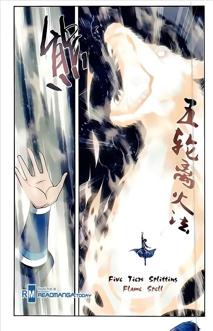 Read Fights Breaking Through The Heavens chapter 211 image 11 on Lezhin
