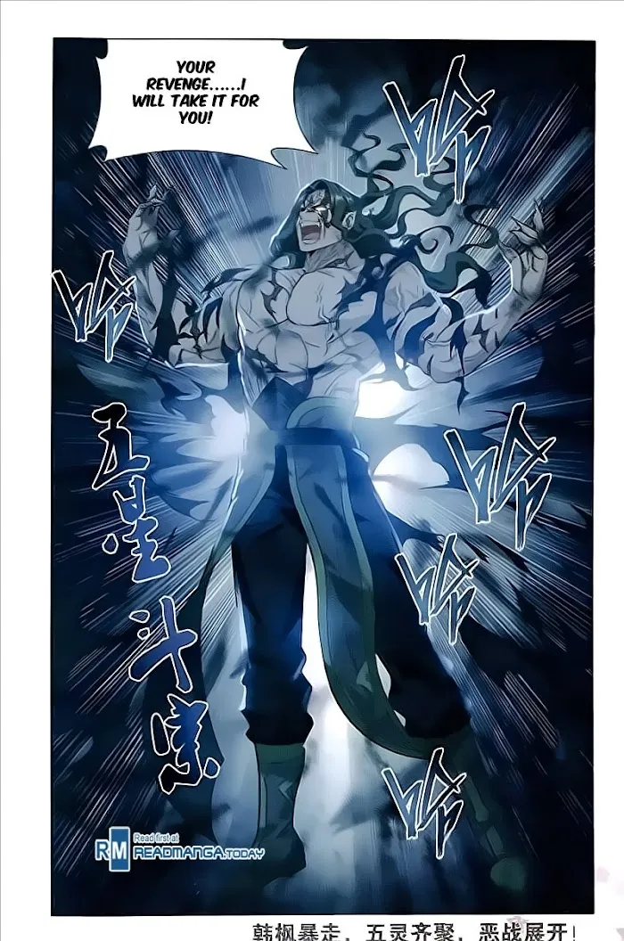 Read Fights Breaking Through The Heavens chapter 211 image 22 on Lezhin