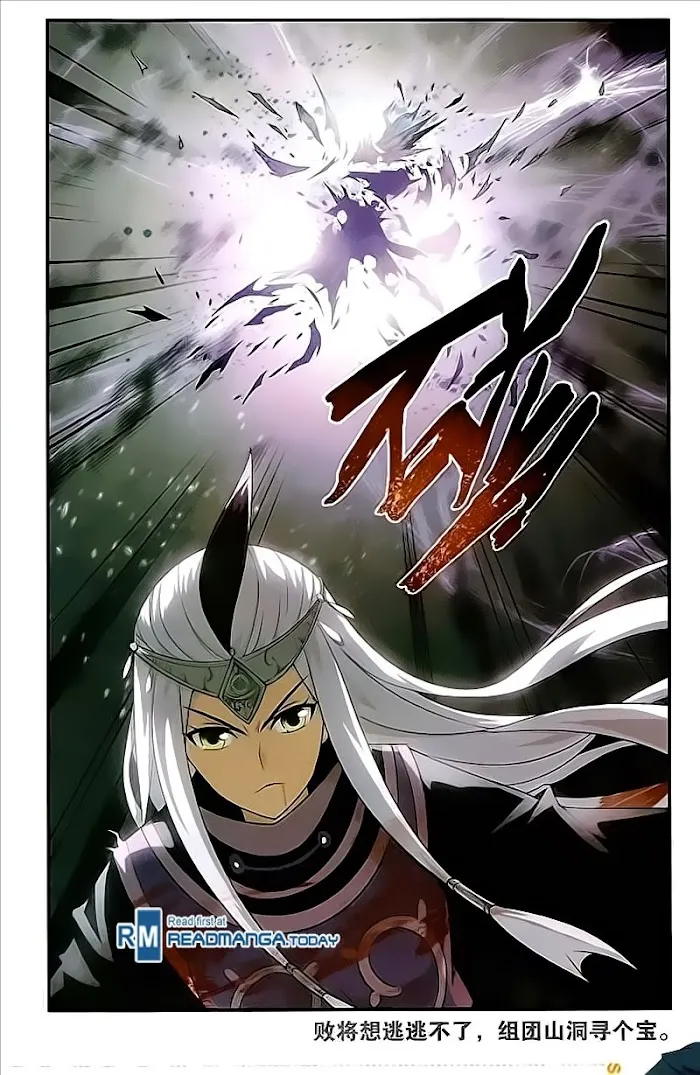 Read Fights Breaking Through The Heavens chapter 212 image 23 on Lezhin