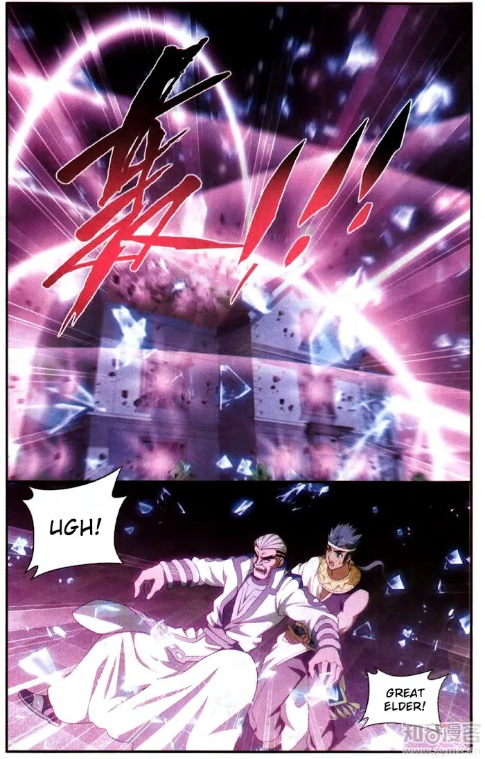 Read Fights Breaking Through The Heavens chapter 215 image 11 on Lezhin