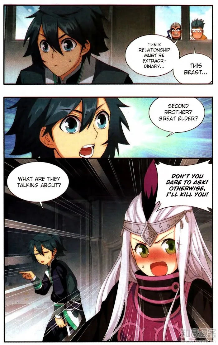 Read Fights Breaking Through The Heavens chapter 215 image 19 on Lezhin