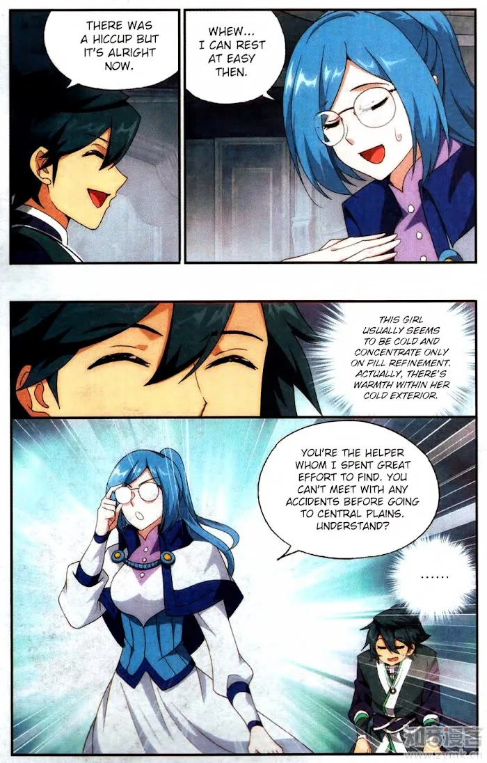 Read Fights Breaking Through The Heavens chapter 215 image 21 on Lezhin