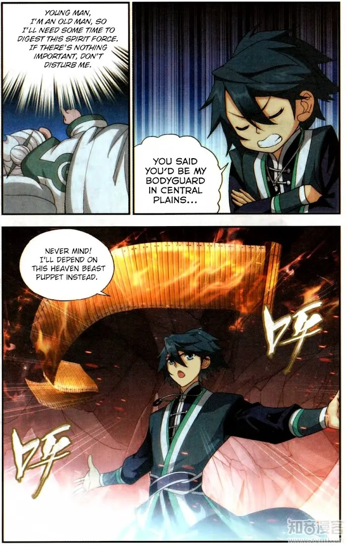 Read Fights Breaking Through The Heavens chapter 216 image 11 on Lezhin