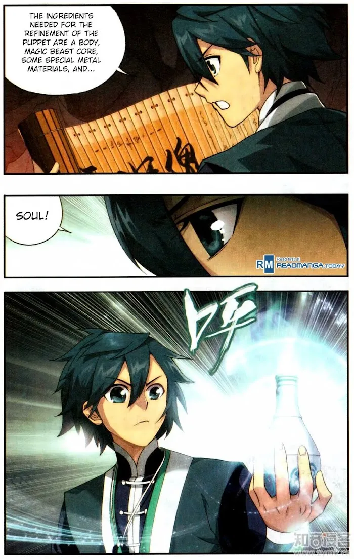Read Fights Breaking Through The Heavens chapter 216 image 12 on Lezhin