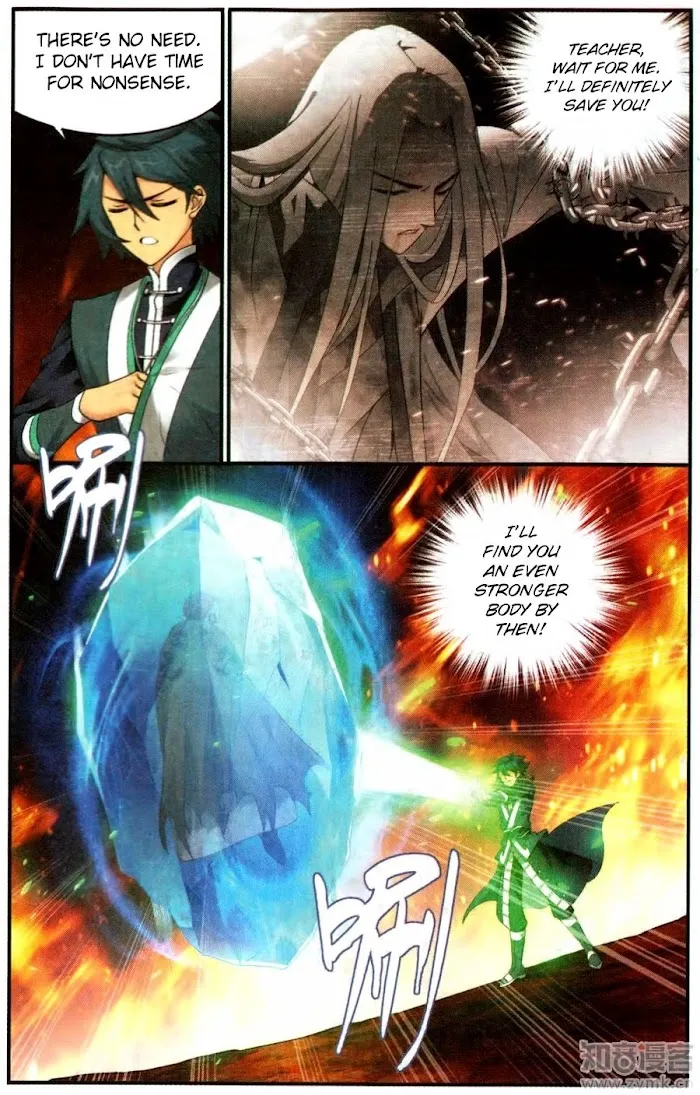 Read Fights Breaking Through The Heavens chapter 216 image 14 on Lezhin