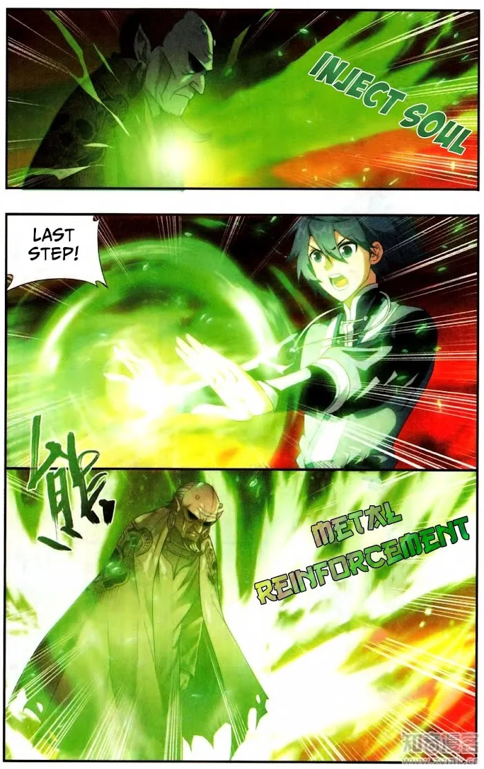 Read Fights Breaking Through The Heavens chapter 216 image 19 on Lezhin
