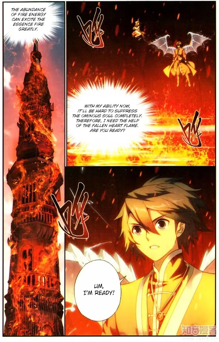 Read Fights Breaking Through The Heavens chapter 216 image 2 on Lezhin
