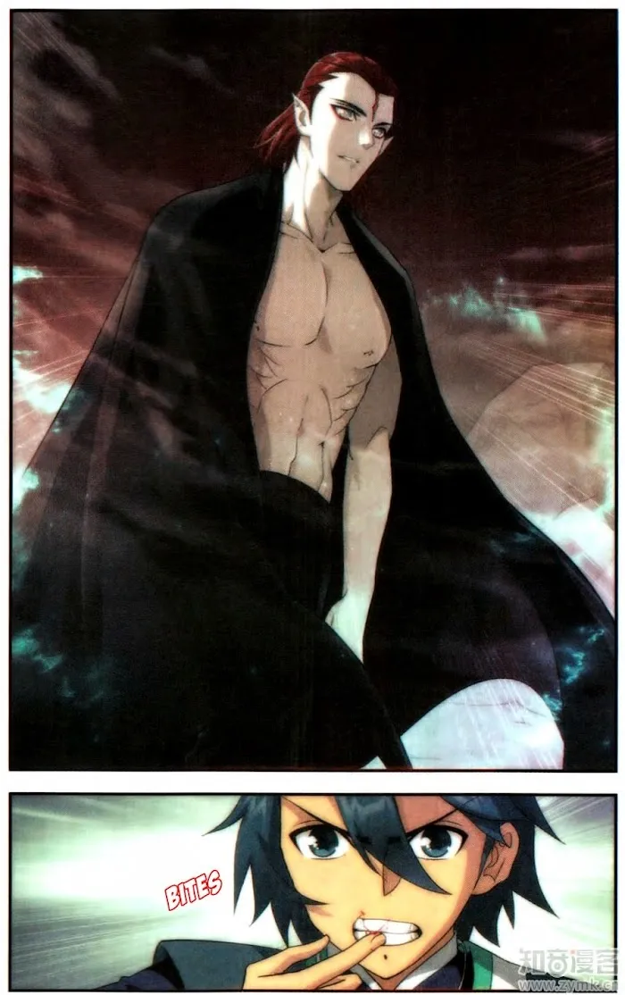 Read Fights Breaking Through The Heavens chapter 216 image 22 on Lezhin