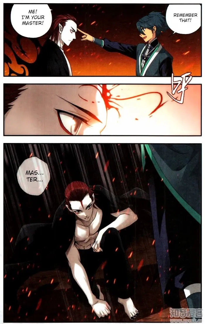 Read Fights Breaking Through The Heavens chapter 216 image 23 on Lezhin