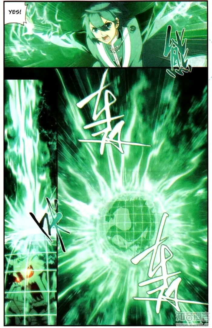 Read Fights Breaking Through The Heavens chapter 216 image 6 on Lezhin