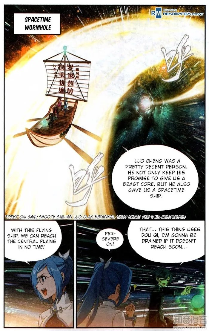 Read Fights Breaking Through The Heavens chapter 218 image 15 on Lezhin