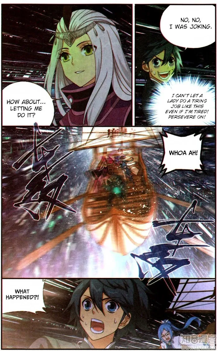 Read Fights Breaking Through The Heavens chapter 218 image 16 on Lezhin