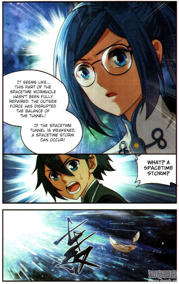 Read Fights Breaking Through The Heavens chapter 218 image 17 on Lezhin