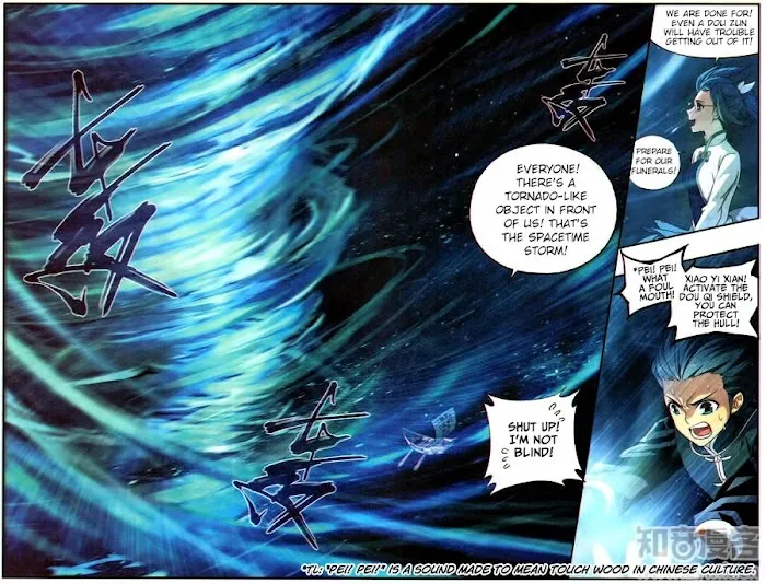 Read Fights Breaking Through The Heavens chapter 218 image 18 on Lezhin