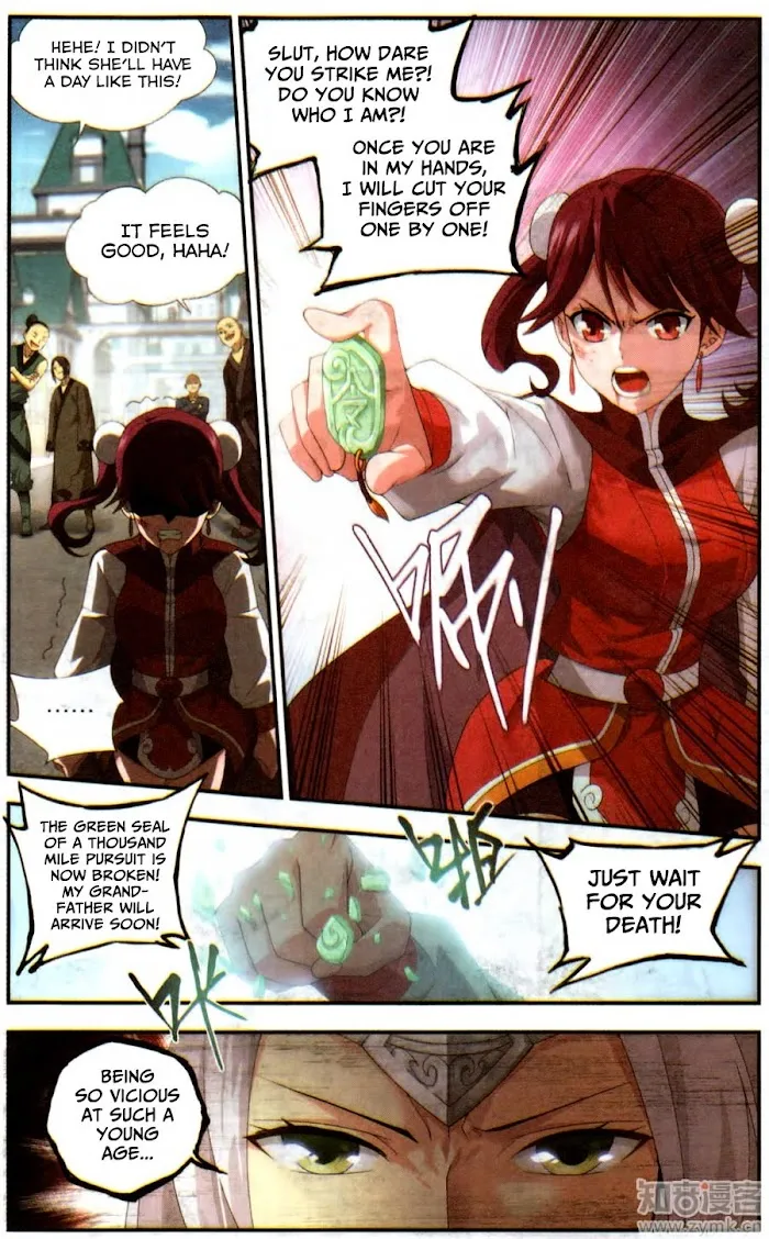 Read Fights Breaking Through The Heavens chapter 218 image 6 on Lezhin