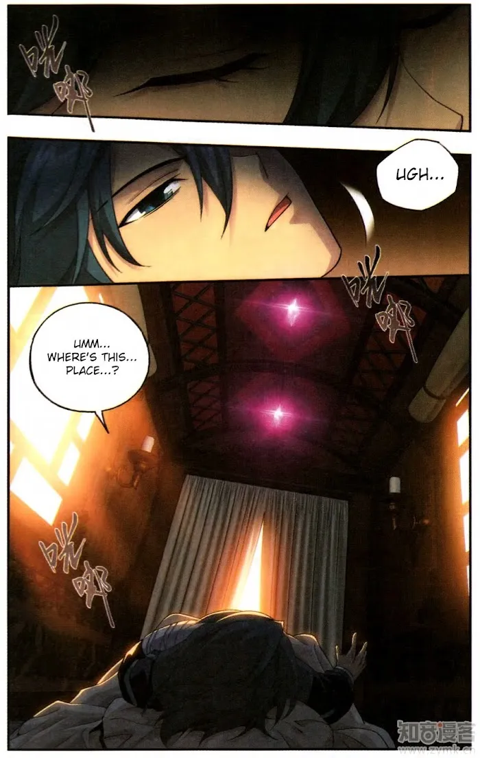Read Fights Breaking Through The Heavens chapter 219 image 13 on Lezhin