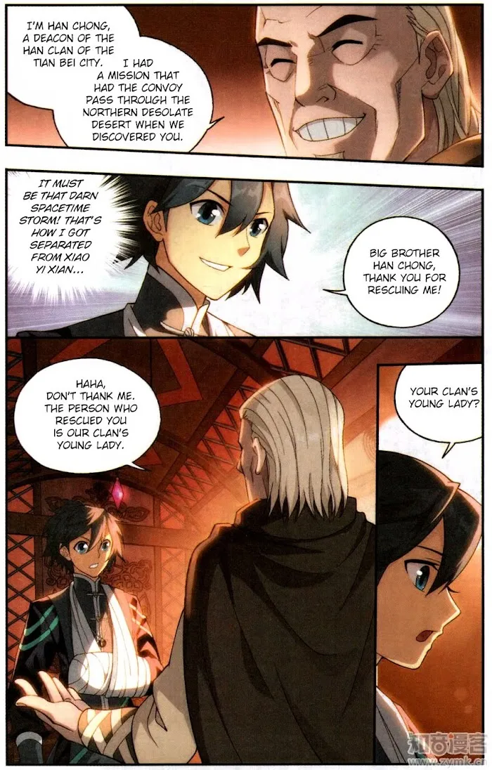 Read Fights Breaking Through The Heavens chapter 219 image 15 on Lezhin