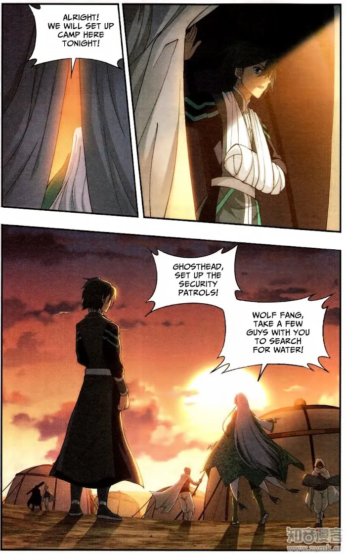 Read Fights Breaking Through The Heavens chapter 219 image 16 on Lezhin