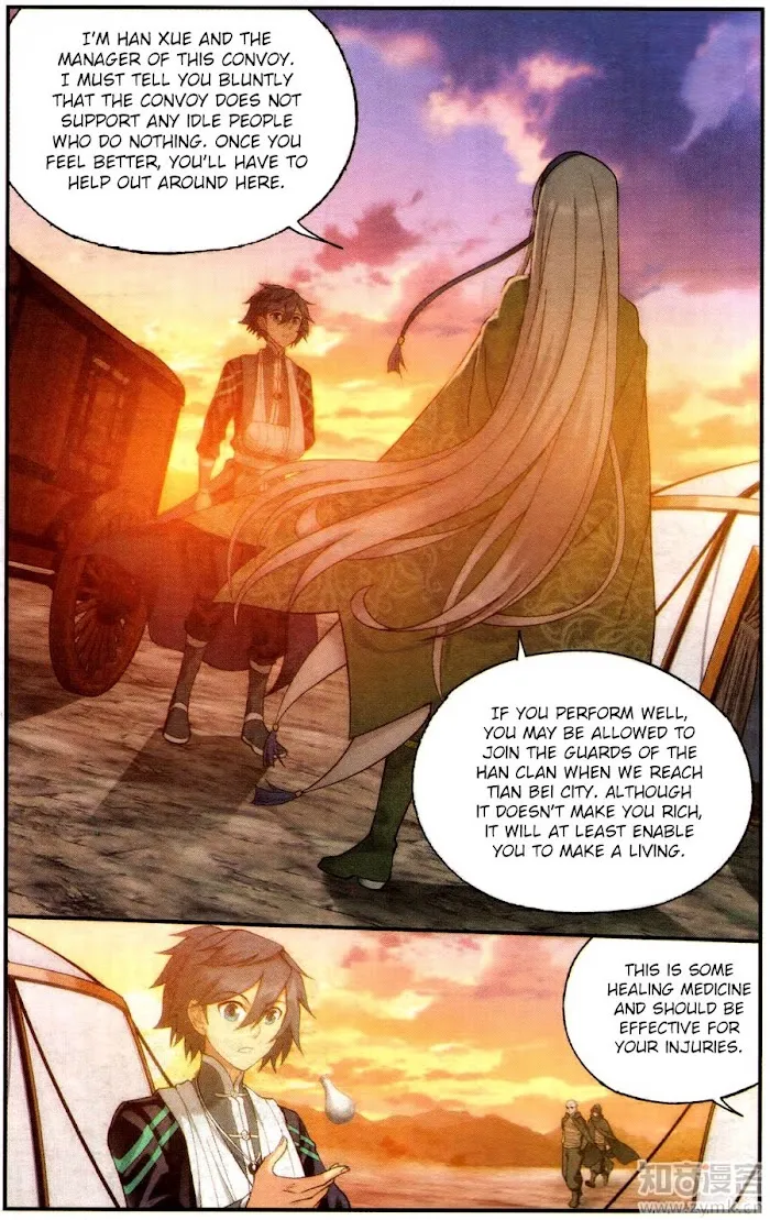 Read Fights Breaking Through The Heavens chapter 219 image 18 on Lezhin