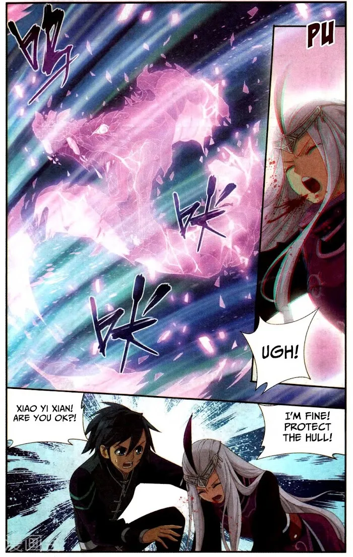 Read Fights Breaking Through The Heavens chapter 219 image 2 on Lezhin
