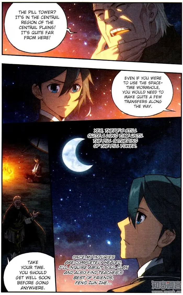 Read Fights Breaking Through The Heavens chapter 219 image 22 on Lezhin
