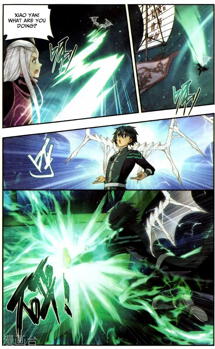 Read Fights Breaking Through The Heavens chapter 219 image 5 on Lezhin
