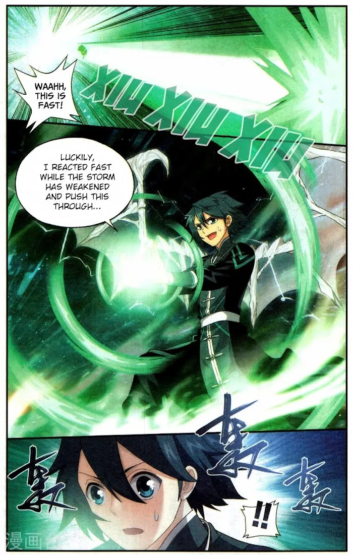 Read Fights Breaking Through The Heavens chapter 219 image 6 on Lezhin