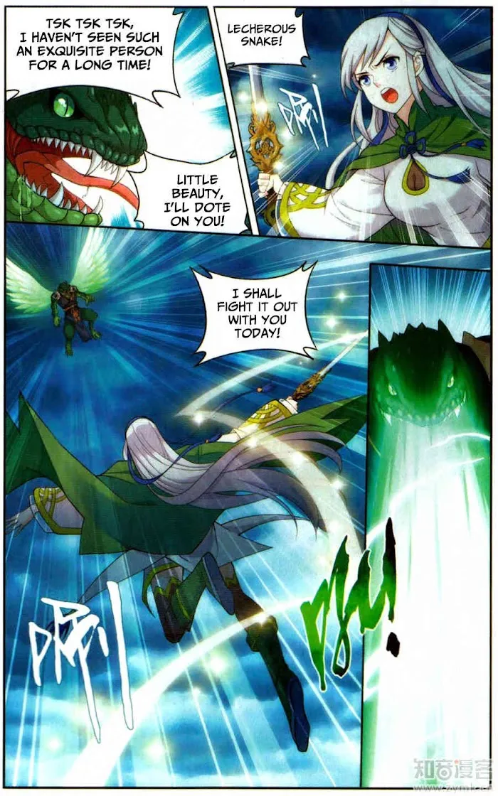 Read Fights Breaking Through The Heavens chapter 220 image 10 on Lezhin