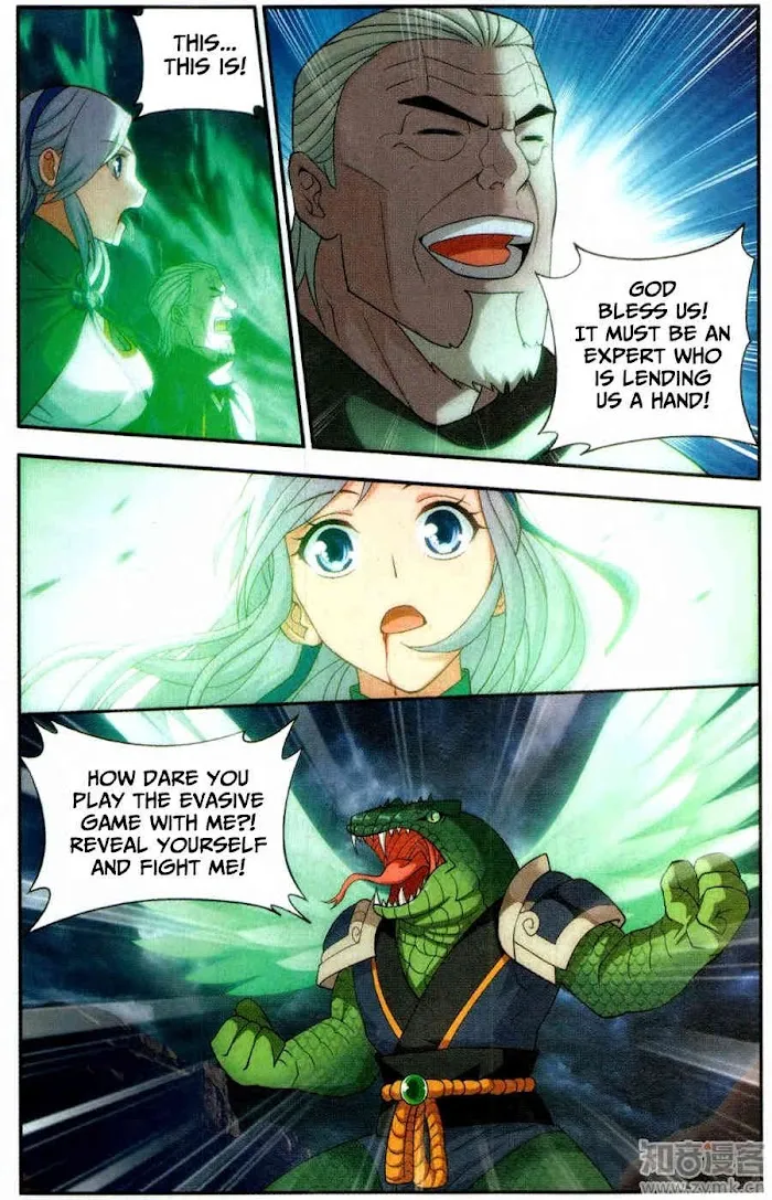 Read Fights Breaking Through The Heavens chapter 220 image 14 on Lezhin