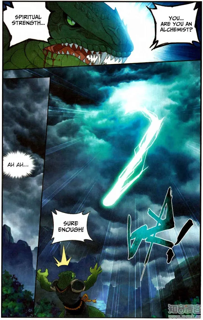 Read Fights Breaking Through The Heavens chapter 220 image 18 on Lezhin