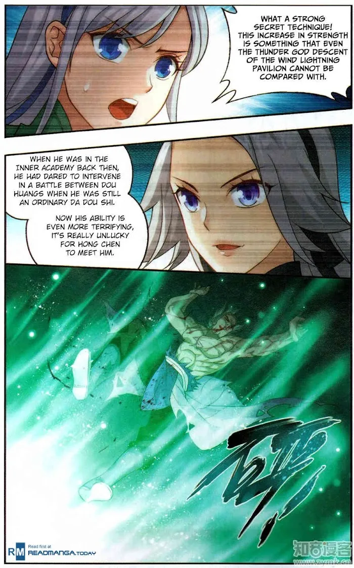 Read Fights Breaking Through The Heavens chapter 222 image 16 on Lezhin
