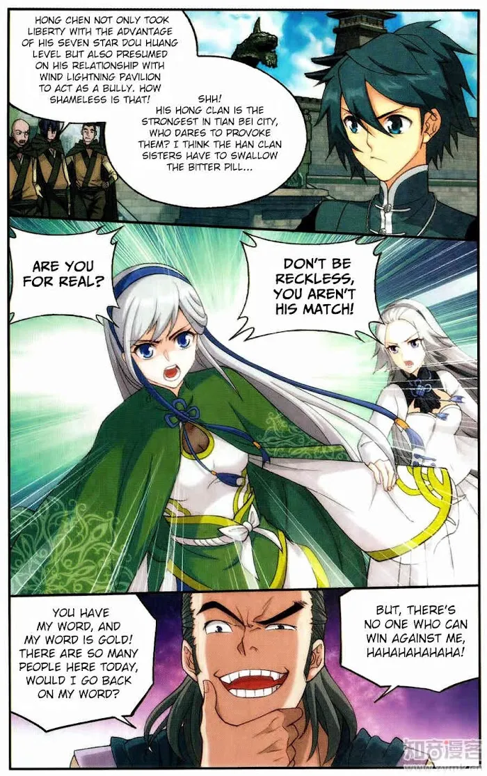 Read Fights Breaking Through The Heavens chapter 222 image 5 on Lezhin