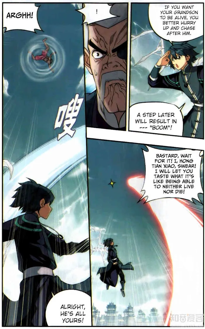 Read Fights Breaking Through The Heavens chapter 224 image 10 on Lezhin