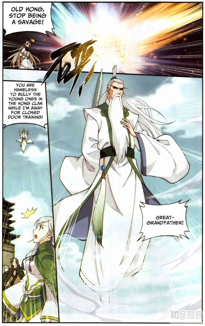 Read Fights Breaking Through The Heavens chapter 224 image 20 on Lezhin