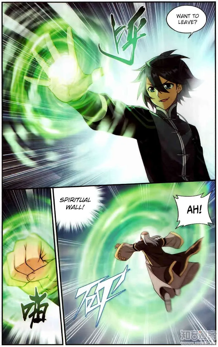 Read Fights Breaking Through The Heavens chapter 225 image 19 on Lezhin