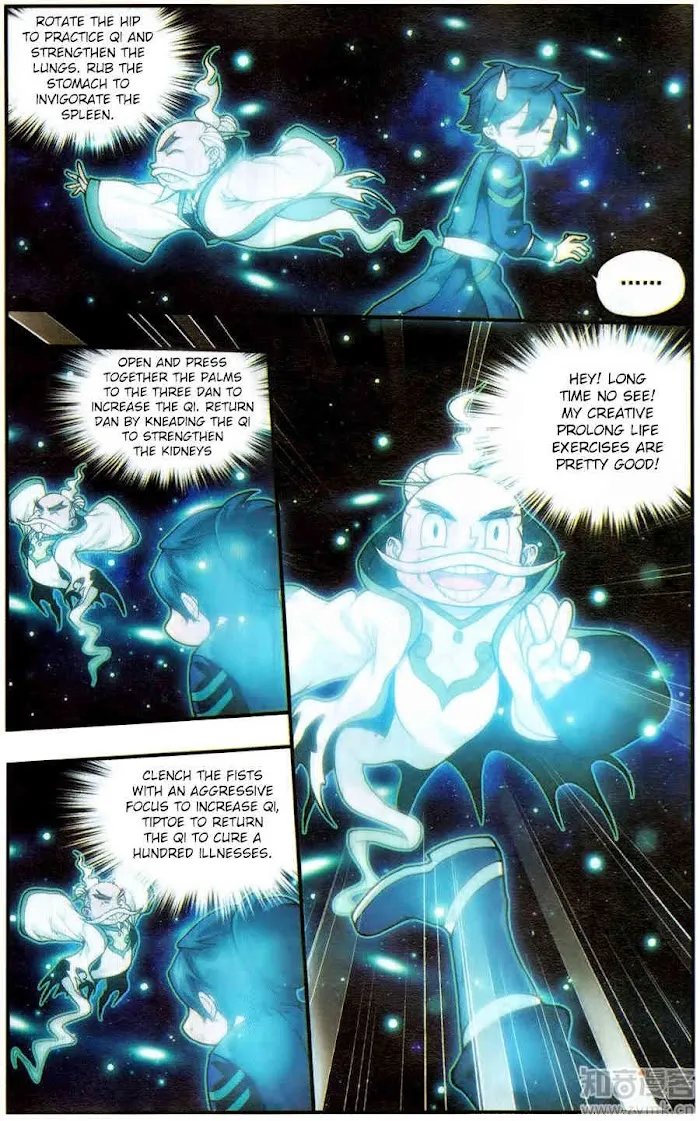 Read Fights Breaking Through The Heavens chapter 225 image 6 on Lezhin