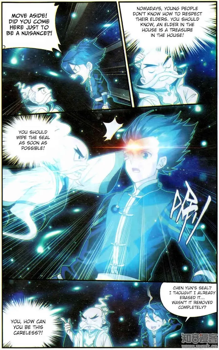 Read Fights Breaking Through The Heavens chapter 225 image 7 on Lezhin