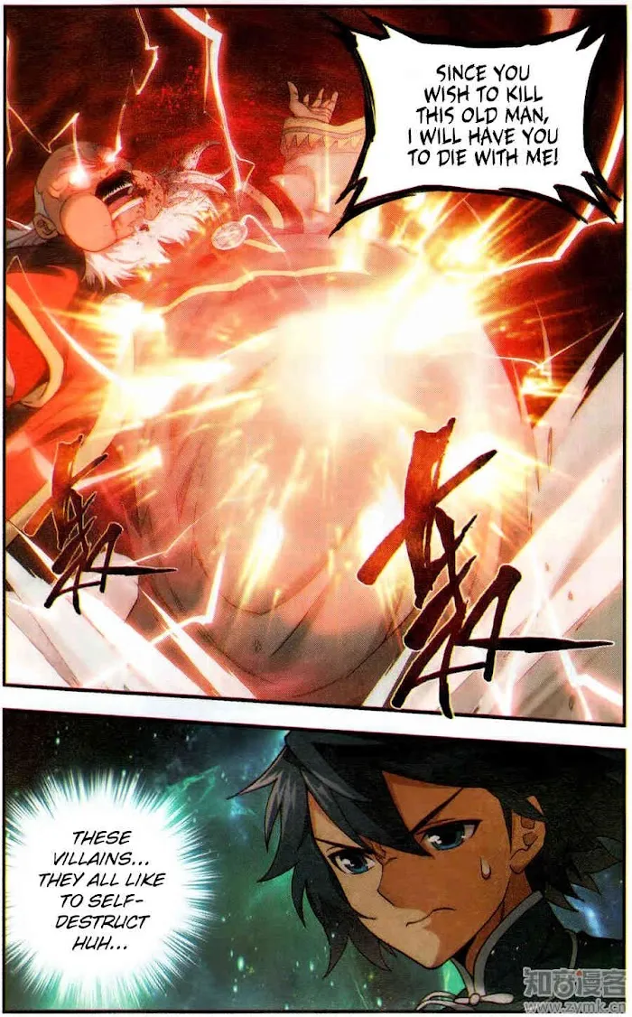 Read Fights Breaking Through The Heavens chapter 226 image 2 on Lezhin